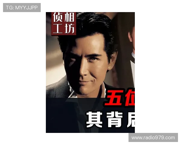 尊龙新版官方网站提供最新的明星动态与独家采访内容分享 尊龙新版官方网站提供最新的明星动态与独家采访内容分享