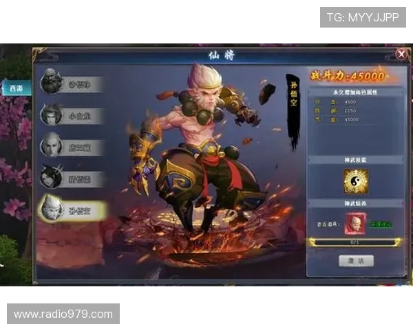 尊龙游戏平台下载后的注册与账号安全提示