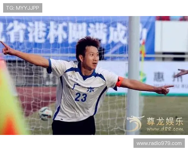 尊龙足球官网：享受全球顶级足球赛事的激情与乐趣