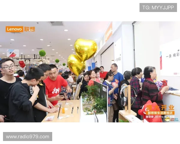 Z6会官方举办线上线下互动活动促进用户交流 Z6会官方举办线上线下互动活动促进用户交流