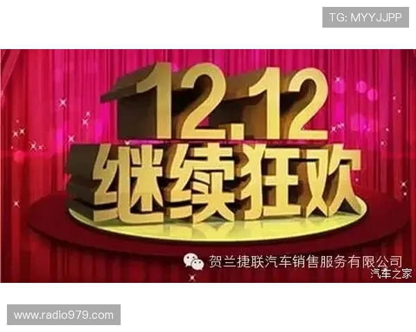 凯发网投欢迎你,丰富的优惠活动助你轻松赢取大奖 凯发网投欢迎你,丰富的优惠活动助你轻松赢取大奖