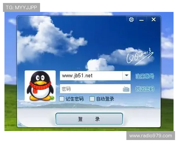 尊龙app官方网站下载安卓版，下载安装后常见问题及解决方法