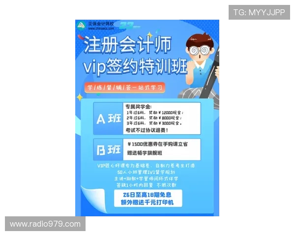 凯时KSVIP直营最新活动优惠信息全攻略让你轻松享受专属福利