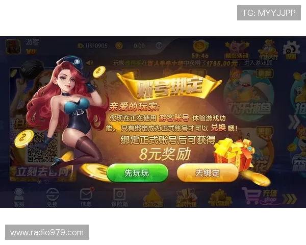 凯时登录娱乐平台多样化游戏选择,满足不同玩家的娱乐需求 凯时登录娱乐平台多样化游戏选择,满足不同玩家的娱乐需求