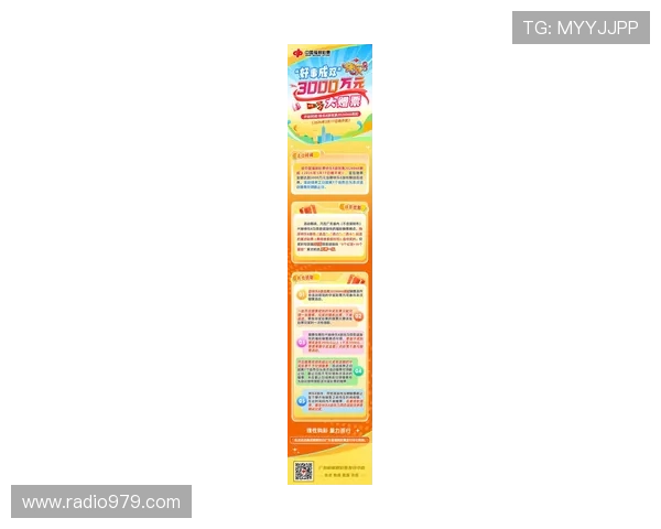 尊龙d88娱乐如何快速注册账号并享受丰富的优惠活动与奖励机制 尊龙d88娱乐如何快速注册账号并享受丰富的优惠活动与奖励机制