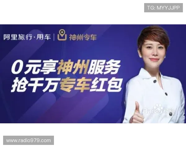 尊龙备用平台全天候客服支持,及时响应玩家的各种咨询需求