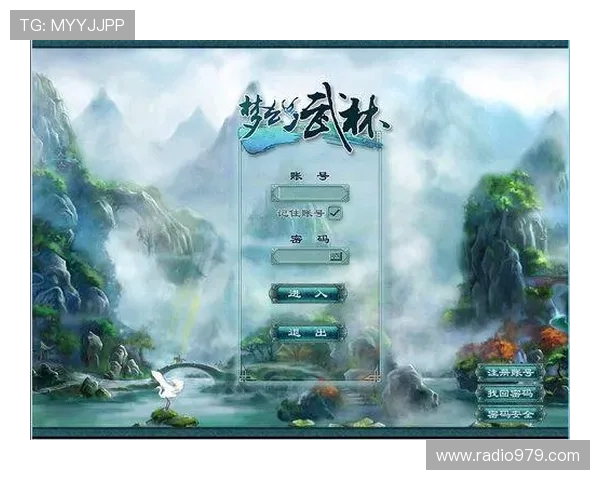 尊龙登录地址官方入口2024年最新版本，提供稳定安全的游戏登录服务