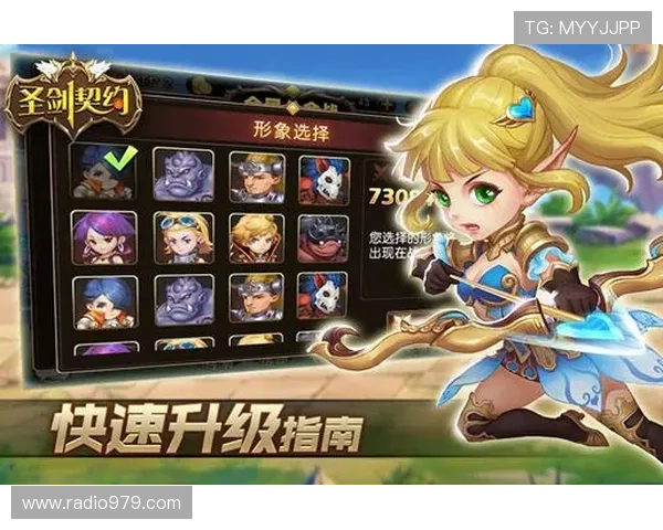 中国尊龙凯时官网注册流程详解新手玩家快速入门必备攻略指南