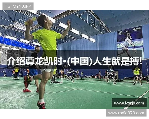 中国尊龙凯时最新游戏攻略全面解析助你轻松掌握游戏技巧提升战斗力