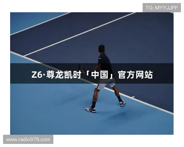 尊龙凯时简介:揭示尊龙凯时在游戏安全保障与用户体验方面的独特优势 尊龙凯时简介:揭示尊龙凯时在游戏安全保障与用户体验方面的独特优势