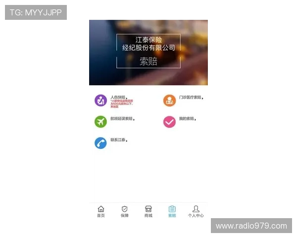 尊龙app苹果版的客服支持与技术保障,确保用户无忧使用体验 尊龙app苹果版的客服支持与技术保障,确保用户无忧使用体验